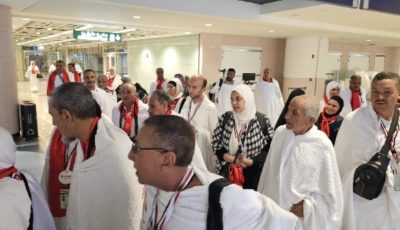 نداء الداخلية السعودية: وثيقة سرية تحدد مصير الحجاج