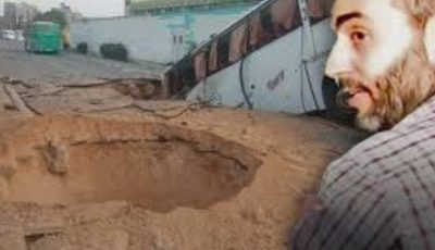 مجمع تحت الأرض: تفاصيل غامضة حول عملية نوعية في غزة