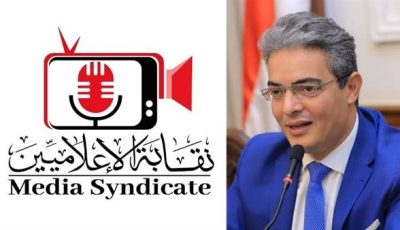 كل إعلاميي مصر خلف قيادتنا الحكيمة لمواجهة التحديات الراهنة