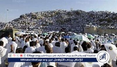 الصحة السعودية تطلق خدمة الاستشارات الطبية الافتراضية للحجاج على مدار الساعة بـ7 لغات