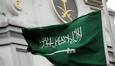 السعودية تحذر من تداعيات خطيرة للتصرفات الإسرائيلية في القدس