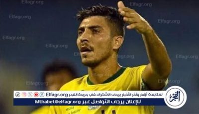 محمد شريف يعلق على مفاوضات الزمالك