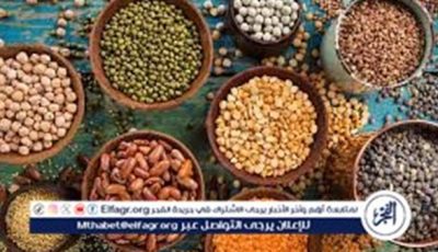 أسعار البقوليات اليوم الجمعة 30-5 -2025 في أسواق ومحال محافظة الدقهلية