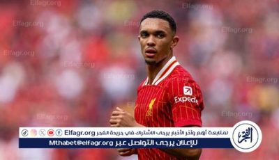 ريال مدريد يضم أرنولد بعقد طويل الأمد