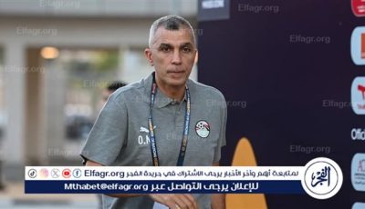 أول تعليق من أسامة نبيه بعد قرعة كأس العالم للشباب