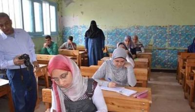 اليوم.. انطلاق امتحانات الشهادة الإعدادية بالقاهرة والجيزة وسط إجراءات أمنية مشددة