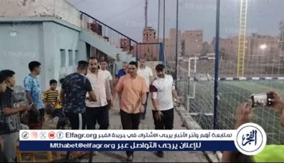 “لعدم تواجدهم بالعمل “نقل العاملين واحالتهم بمركز شباب باقور فى أسيوط للتحقيق