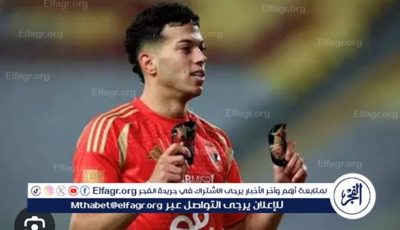 عيب على مهاجمي الدوري تتويج إمام عاشور بلقب الهداف لهذا السبب
