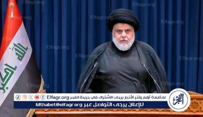 مقتدي الصدر يحذر من استغلال اسم عائلته في حملات الانتخابات العراقية المقبلة