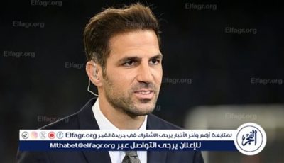 فابريجاس قد يتوجه نحو برشلونة