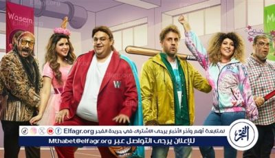 معتز التوني يعلن عن بدء تصوير الجرء الخامس من مسلسل “اللعبة”