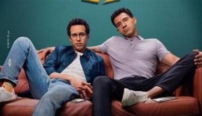 فيلم “سيكو سيكو” يحافظ على إيراداته في دور العرض السينمائية