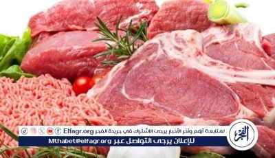 أسعار اللحوم اليوم الجمعة 30-5-2025 في الأسواق ومحال الجزارة بقنا