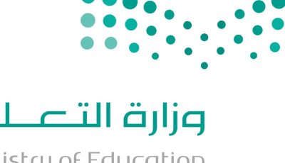 مواعيد اختبارات منتصف الفصل الدراسي الثالث 2025 في السعودية