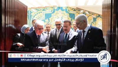 وزير التعليم العالي ومحافظ المنوفية ورئيس جامعة المنوفية يفتتحون مركز الاختبارات الإلكترونية بكلية الحقوق