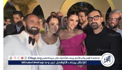بهذه الطريقة.. هنأت درة أمينة خليل بحفل زفافها (صور)
