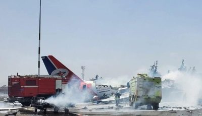 بعد تدمير طائرة اليمنيه.. جهود مكثفة  للحكومة الشرعيه لنقل الحجاج إلى الأراضي المقدسة