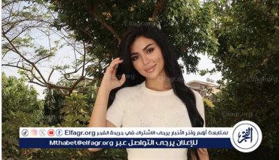 بإطلالة كاجوال.. كارولين عزمي تتألق بأحدث ظهور لها