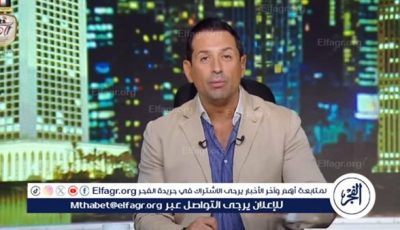الزمالك يثق في التحكيم المصري..ومشهد ختام الدوري “عبثي”