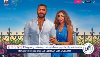 رقم قياسي جديد في يومه الأول