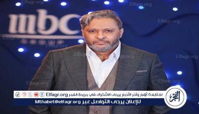MBC تدعم رؤية 2030 عبر تعزيز قطاع الإعلام والترفيه في المملكة (صور)