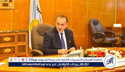 محافظ أسيوط يعلن عن فتح المجازر الحكومية مجانًا خلال عيد الأضحى المبارك