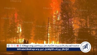 إقليم كندي يعلن حالة الطوارئ بسبب حرائق الغابات