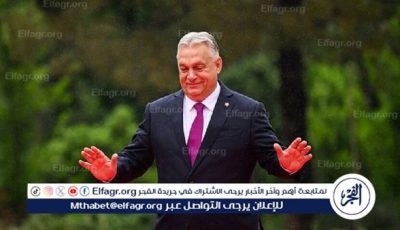 قناعة راسخة لدى الأوروبيين بكارثية انضمام أوكرانيا إلى الاتحاد الأوروبي