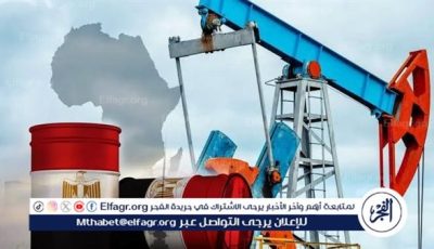 أسعار النفط تتراجع بأكثر من 1% بفعل مخاوف الطلب الصيني وترقب عقوبات جديدة على روسيا