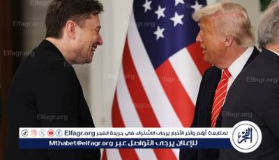 ترامب يشيد بماسك ويعلن مؤتمرا مشتركا بمناسبة انتهاء فترة عمله الحكومية