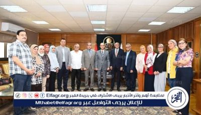 وفد المجلس الوطني للاعتماد يؤكد على استحقاق معامل الباثولوجيا الإكلينيكية بمسشفيات جامعة أسيوط في الحصول على الاعتماد