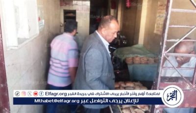 “الزمقان” يقود حملة تموينية مفاجئة على المخابز البلدية بنجع حمادي