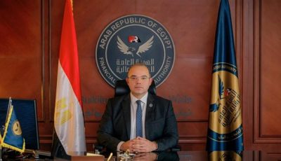 الرقابة المالية تجدد تحذيرها للمواطنين بعدم التعامل مع جهات غير مرخصة بما يعرضهم للمخاطر