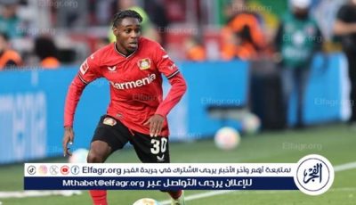رسميًا.. ليفربول يتعاقد مع فريمبونج قادمًا من باير ليفركوزن