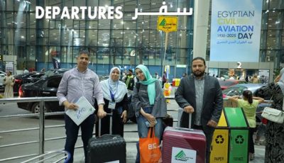 وسط أجواء إيمانية وتنظيم دقيق.. “المهندسين” تودّع الفوجين الأول والثاني من حجاجها إلى الأراضي المقدسة