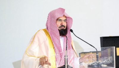 حقيقة الفيديو المتداول: هل علّق السديس على رفع حظر بيع الخمور في السعودية؟