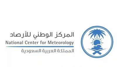 تحذير عاجل من الأرصاد السعودية: أمطار غزيرة وحالة جوية متقلبة نهاية الأسبوع!