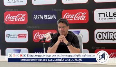 أيمن الرمادي يوجه رسائل قوية قبل مواجهة فاركو: جمهور الزمالك الحلقة الأقوى