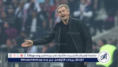 أريد صناعة التاريخ مع سان جيرمان