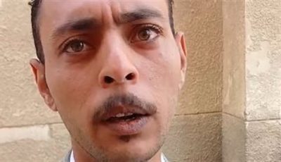 طالبت بصرف نفقات العلاج| بث مباشر