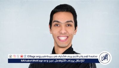 سيف عيسي يتألق ويفوز على صاحب ذهبية أولمبياد طوكيو ويحقق كأس السوبر السعودي للتايكوندو