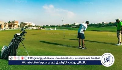 فى ختام دورى الجولف بالم هيلز بنزهة.. الجزيرة يسعى لتأمين الوصافة وصراع على المركز الثالث