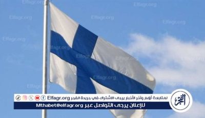 فنلندا تستكمل التحقيق الأولي في تضرر الكابل البحري في البلطيق