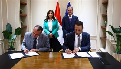 اتفاق لتوفير الأجهزة التكنولوجية لتشغيل مجمعات الخدمات الحكومية بـ “حياة كريمة “