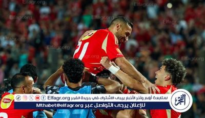 بعد معلول.. لاعب جديد يرحل عن الأهلي