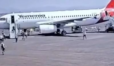 الخطوط الجوية اليمنية تعلن عن توسيع شبكة رحلاتها..تفاصيل