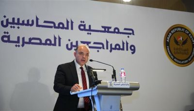 قطاع التأمين يسدد تعويضات بقيمة 4.5 مليار جنيه خلال مارس الماضي