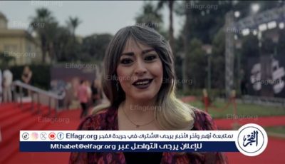 لحظة وصول هند عاكف في حفل ختام مهرجان القاهرة للسينما الفرنكوفونية