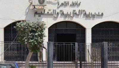 القاهرة تبدأ تصحيح امتحانات الإعدادية.. وتوجيهات على الانضباط والدقة