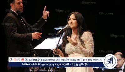 كامل العدد عنوان ليلة فى حب بليغ ووردة على المسرح الكبير